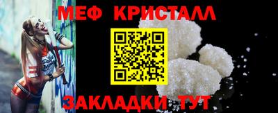круглые Кулебаки