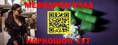 круглые Кулебаки