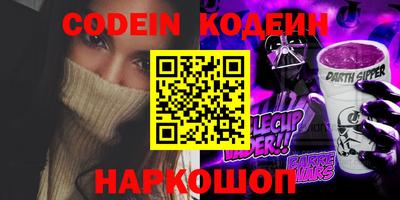 кокаин колумбия Кумертау