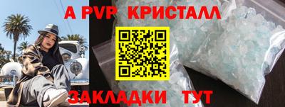 круглые Кулебаки