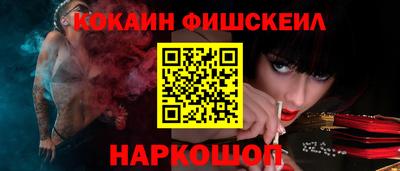 круглые Кулебаки