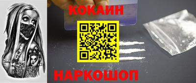 круглые Кулебаки