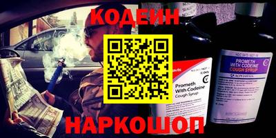 кокаин VHQ Кунгур