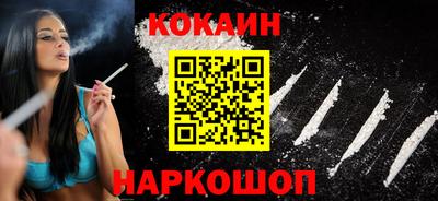 круглые Кулебаки