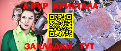 кокаин колумбия Кумертау