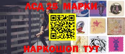 кокаин VHQ Кунгур