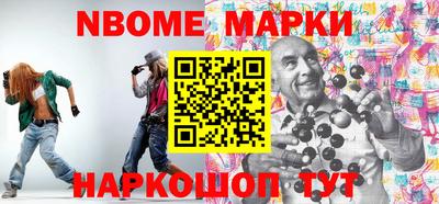 кокаин колумбия Кумертау