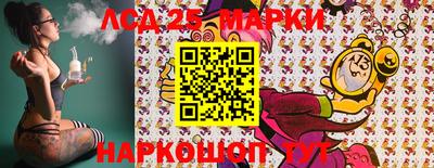 кокаин VHQ Кунгур