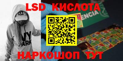 кокаин колумбия Кумертау