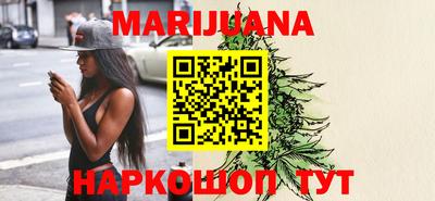 кокаин VHQ Кунгур