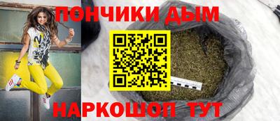 кокаин колумбия Кумертау