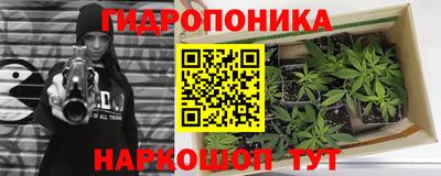 кокаин колумбия Кумертау