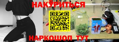 кокаин колумбия Кумертау