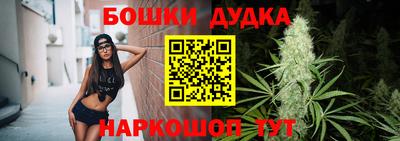 кокаин колумбия Кумертау
