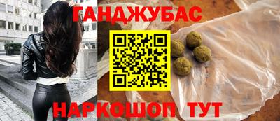круглые Кулебаки