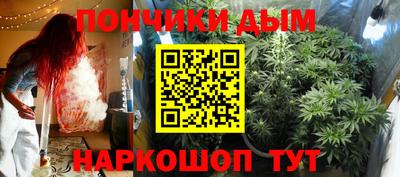 кокаин VHQ Кунгур