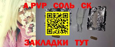 круглые Кулебаки