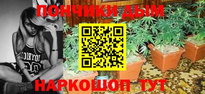 кокаин VHQ Кунгур
