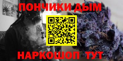 кокаин колумбия Кумертау