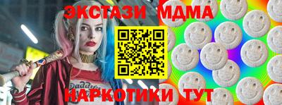 кокаин колумбия Кумертау
