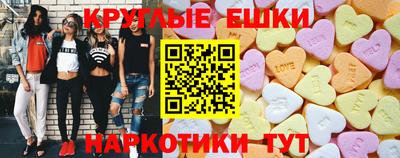 кокаин VHQ Кунгур