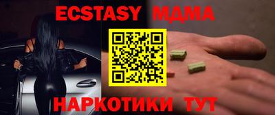 круглые Кулебаки