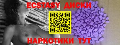 круглые Кулебаки