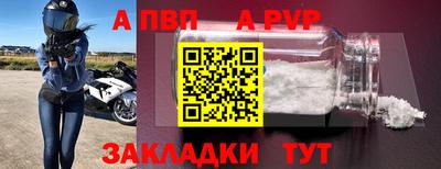 кокаин VHQ Кунгур