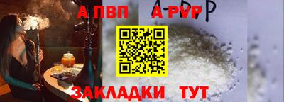 кокаин колумбия Кумертау