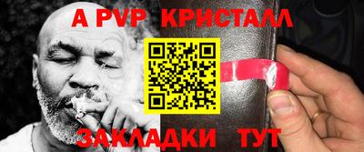 кокаин VHQ Кунгур