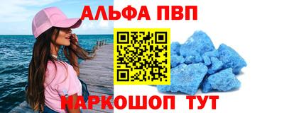 круглые Кулебаки