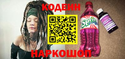 кокаин колумбия Кумертау