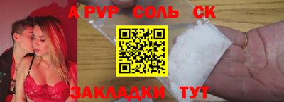 кокаин колумбия Кумертау