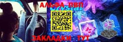 кокаин VHQ Кунгур