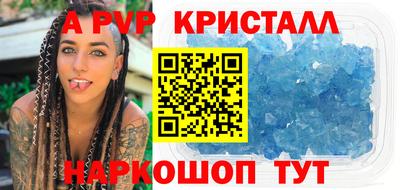 кокаин VHQ Кунгур