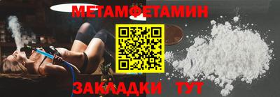 круглые Кулебаки