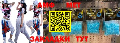 кокаин VHQ Кунгур