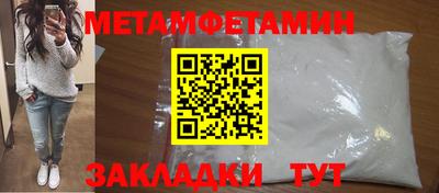 круглые Кулебаки