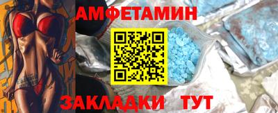 круглые Кулебаки