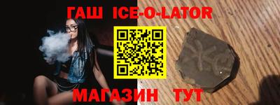 круглые Кулебаки