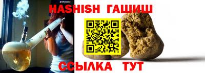 кокаин колумбия Кумертау