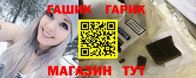 кокаин колумбия Кумертау