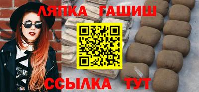 кокаин VHQ Кунгур