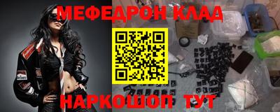 круглые Кулебаки
