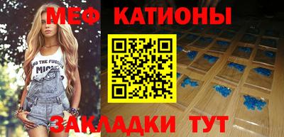кокаин VHQ Кунгур
