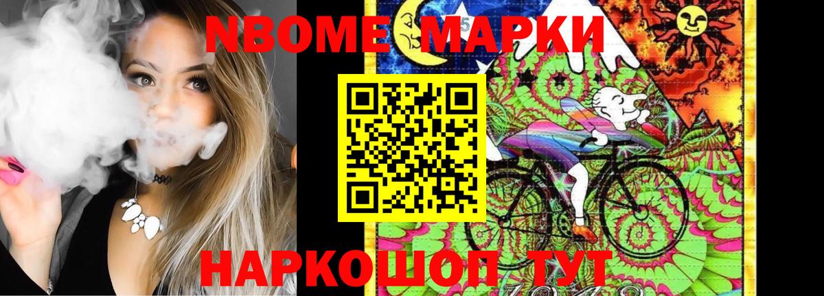 LSD-25 экстази кислота Дивногорск